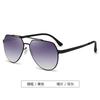 New ultra-light men's double beam sunglasses, high-end driving fishing sunglasses, fashionable double beam toad sunglasses