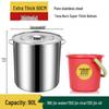 Thickened Stainless Steel Stew Pot Set