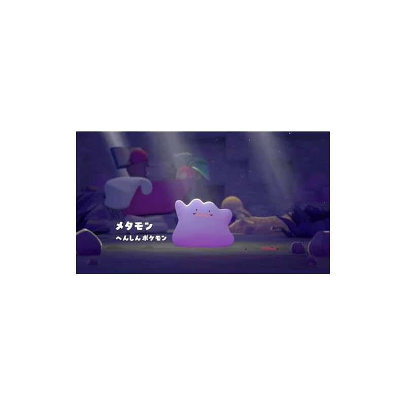 Poko a Pokemon - Switch 2