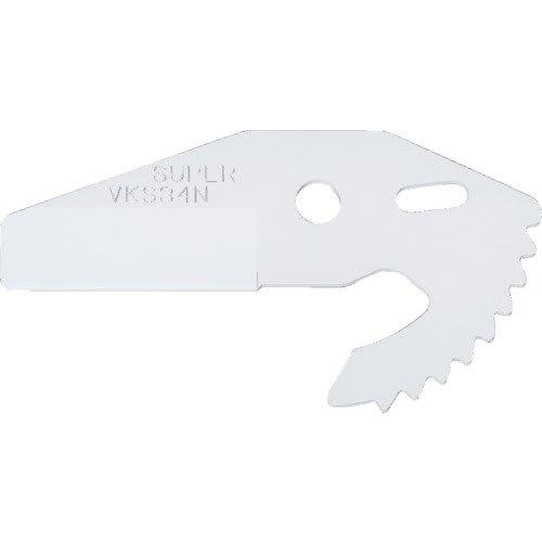 Supertool Super PVC Cutter Replacement Blade VKS42N