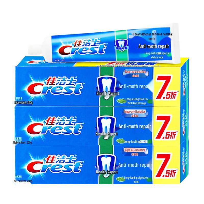 

Crest Anti-Cavity Repair Mint Toothpaste