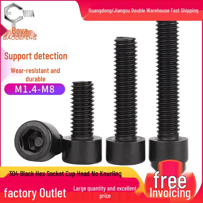 

Smooth Black 304 Stainless Steel Hex Socket Cap Screws - Cylindrical Bolts (M2, M3, M4, M5, M6, M8) M2x5 [1 piece]