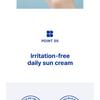 Realbarrier - Cera Feuchtigkeitsbarriere Sonnencreme