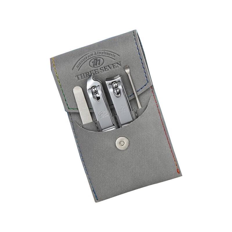 THREE SEVEN NTS-8002 Portable 4-Piece Manicure Set