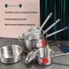 ZISIZ Stainless Steel Composite Bottom Pot