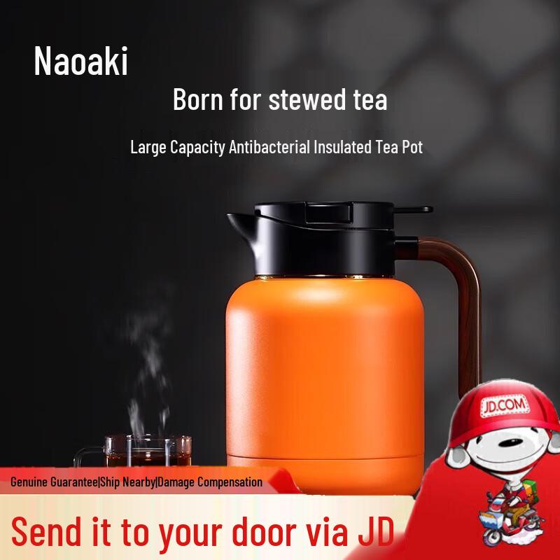 Large Capacity Titanium Infuser Teapot