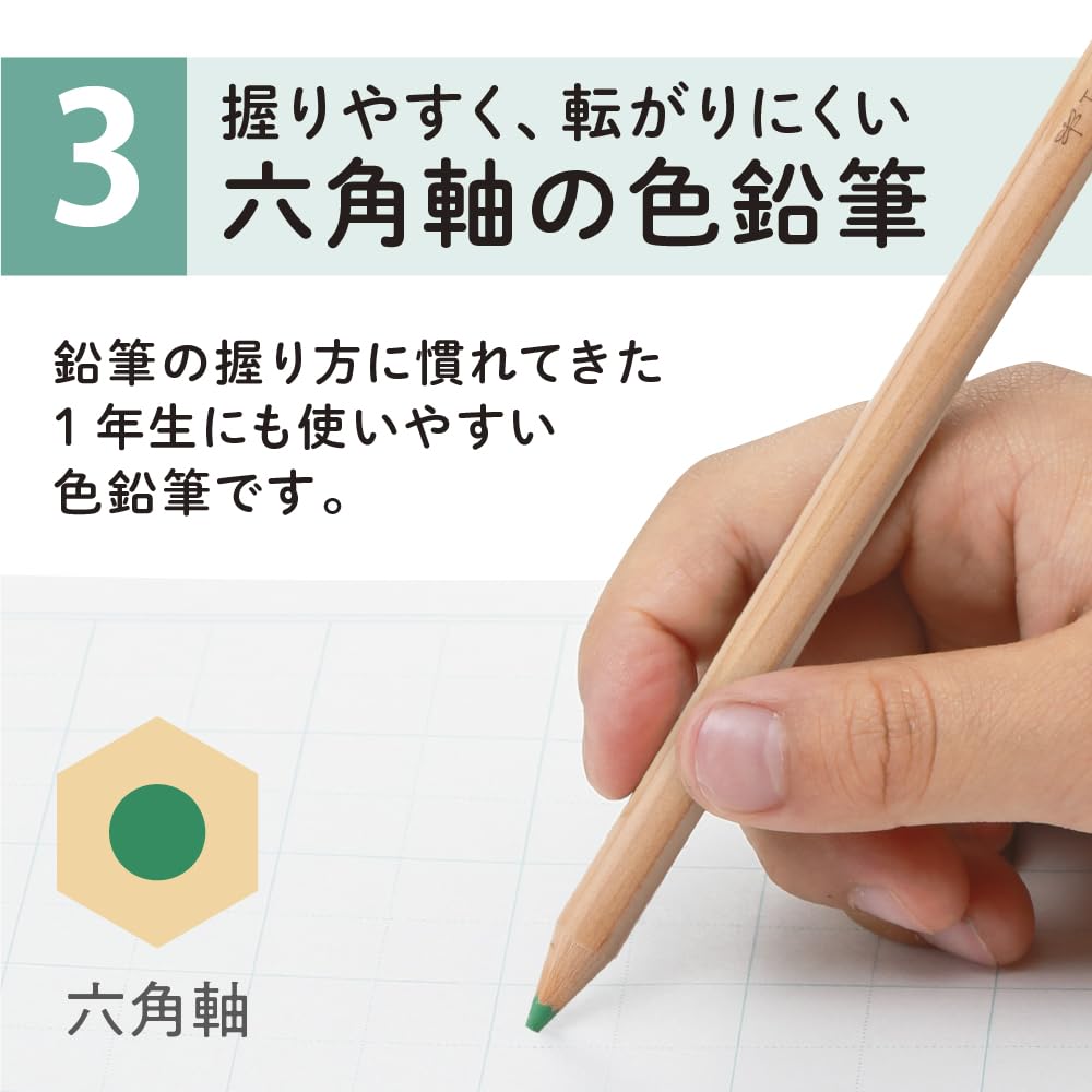 Tombow Colored 12 Colors Elementary School Students Design for 6 Years of Hello Nature Red Pencils, (Hexagonal Shaft), (Simple Use), Panda,