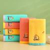 Towel face wash household boys and girls absorbent baby soft student household cotton adult face towel face towel