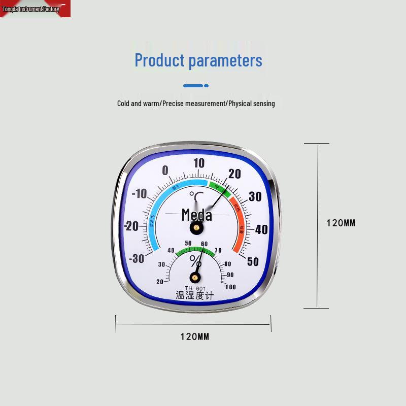TH-601 Thermohygrometer: Indoor Thermometer & Hygrometer with Pointer Display, Ideal for Home Environment Monitoring
