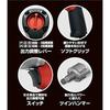 TONE Air Impact Wrench (Short Type) Drive 12.7mm (1/2") AI4160 470Nm Red
