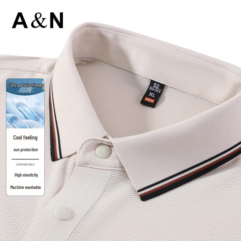 

Antonio Men s Cooling & Sun Protection Short-Sleeve Polo Shirt XL