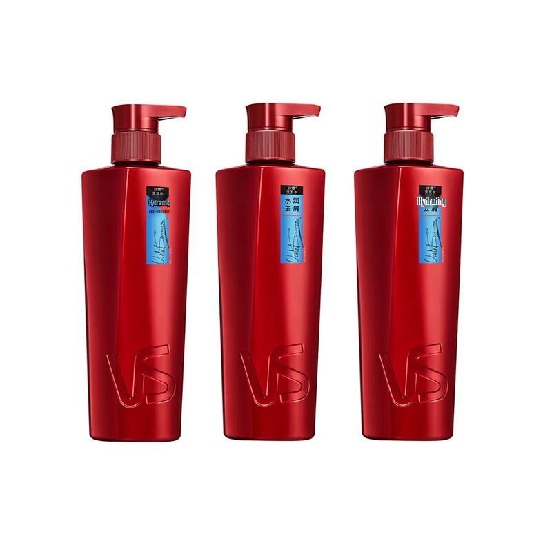 

Vidal Sassoon Hydrating Anti-Dandruff Oil Control & Volumizing Shampoo (3 x 400g)
