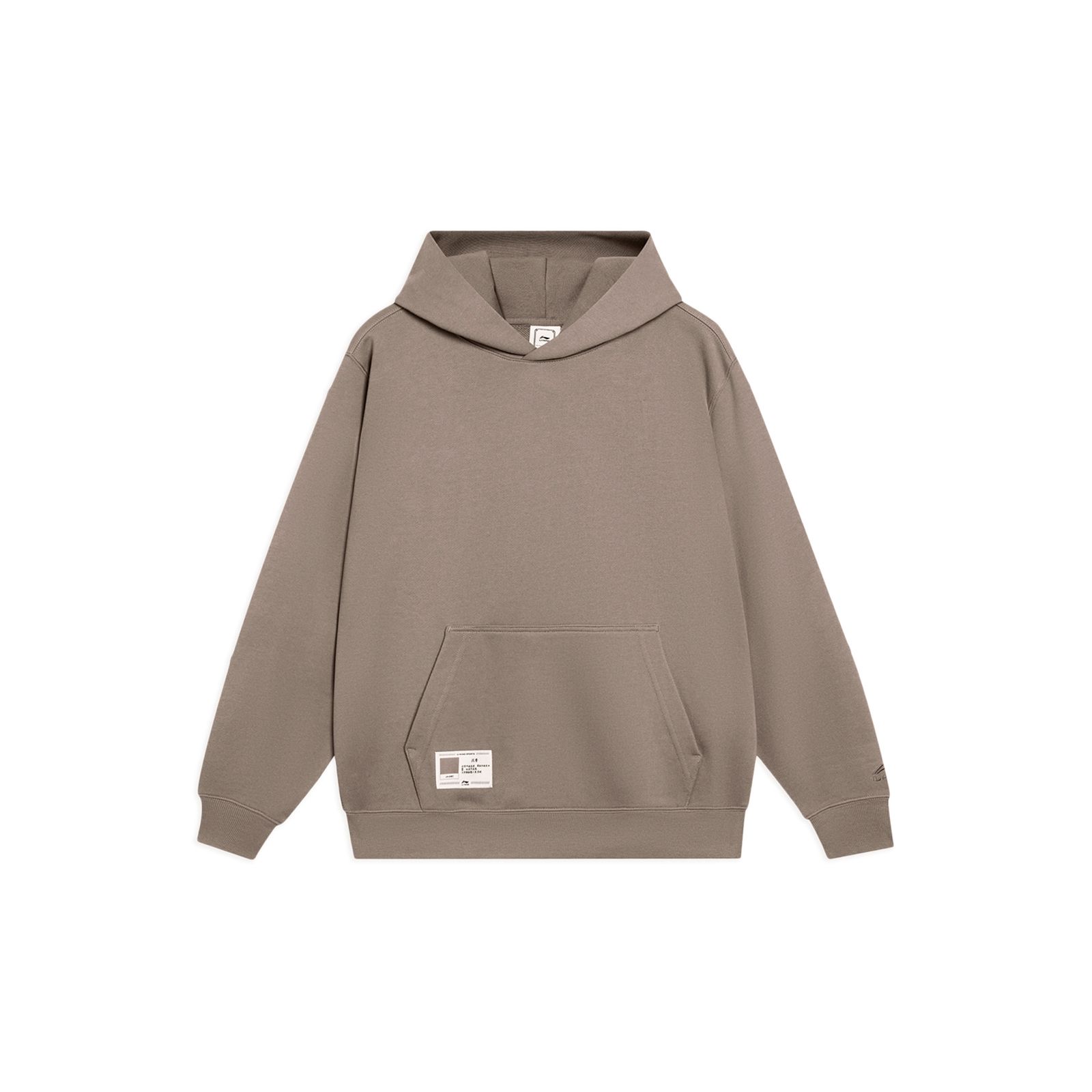 Li-Ning Chinese Color Series Loose Hooded Sweatshirt Brown Men AWDT069-7 L