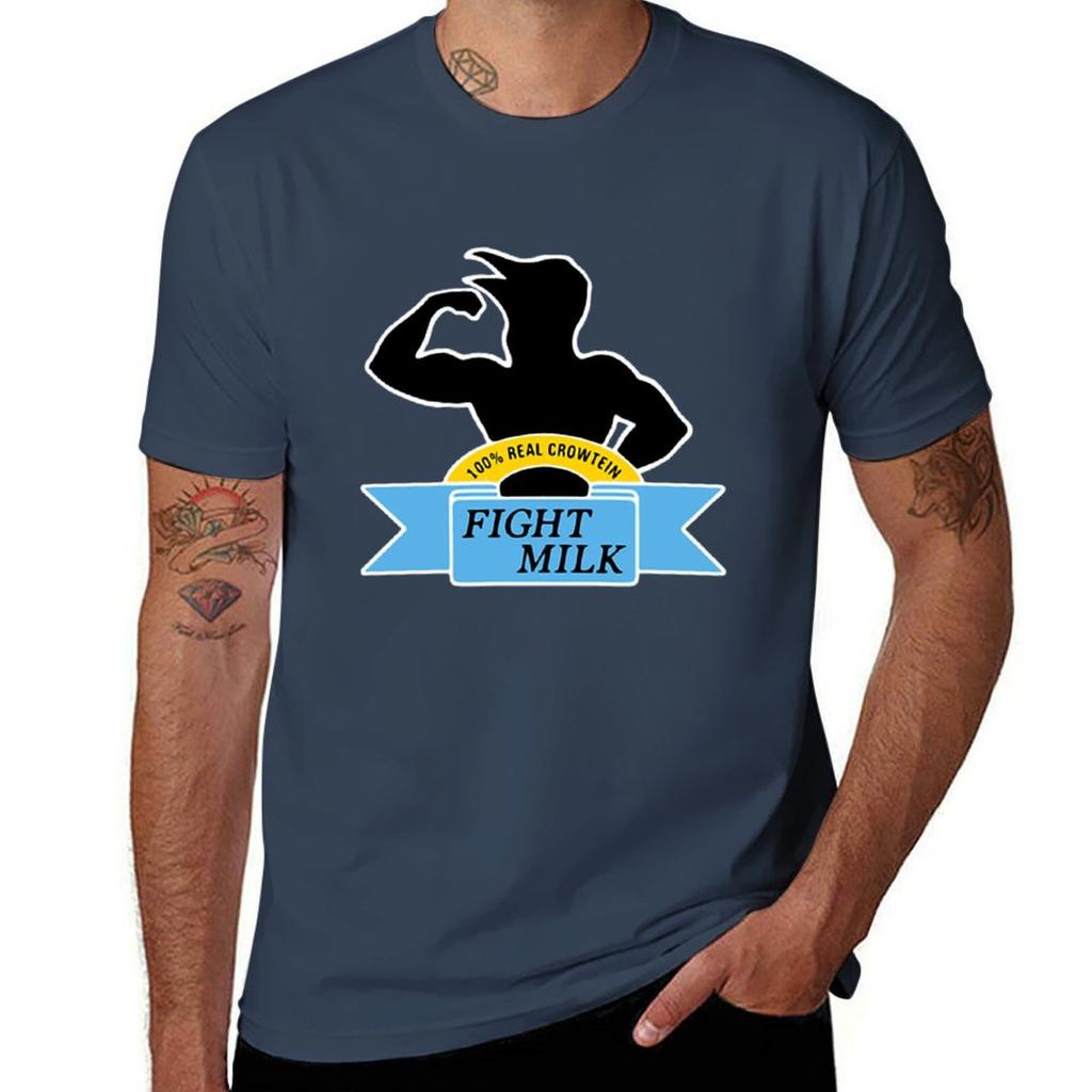 Fight Milk For Bodyguards By Bodyguards Tshirt Quick Dry Travel Tshirt