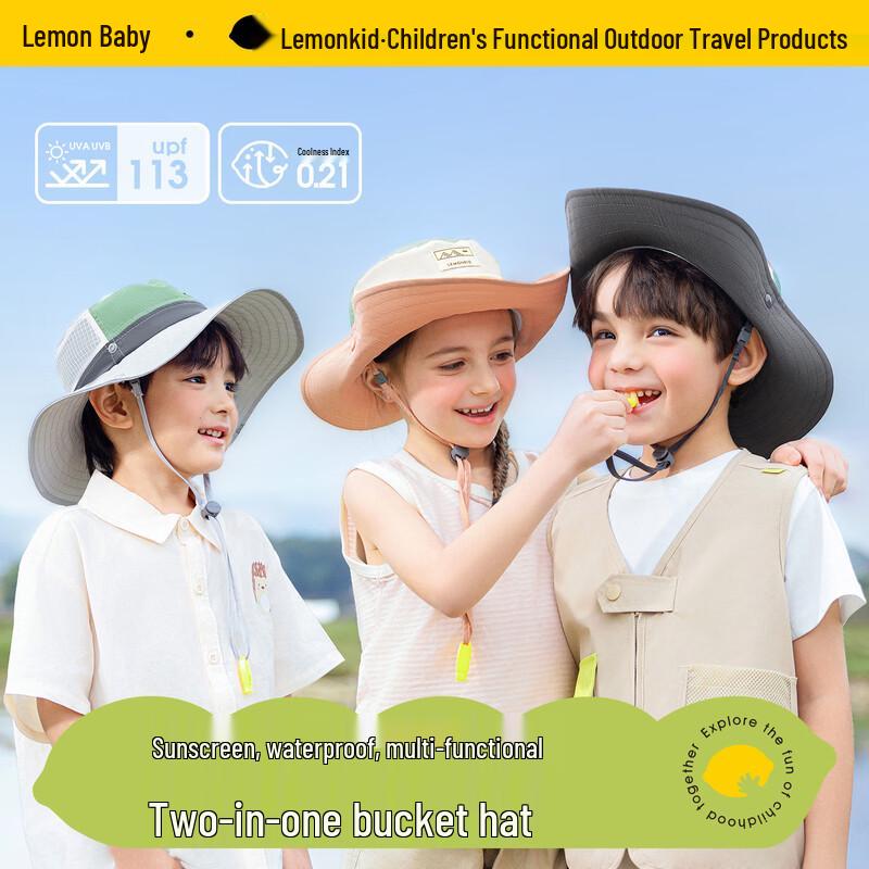 

Детская рыбацкая шляпа Lemonkid для защиты от солнца на улице 52cm (2-4 years)