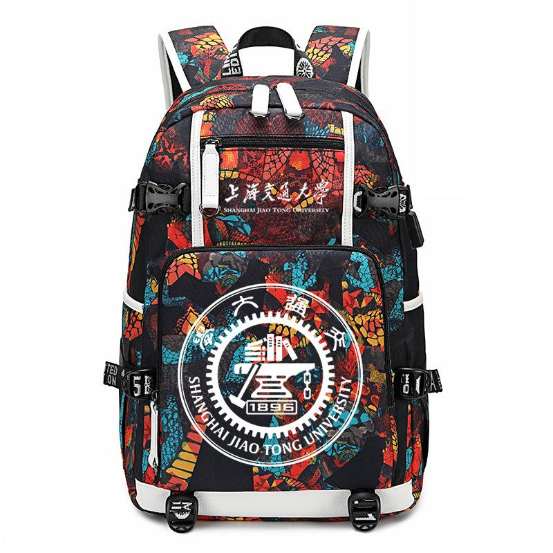 Famous school badge, college commemorative schoolbag, college style leisure backpack