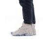 ASICS Gel Nandi Hi Putty 1021A475-200