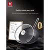 Zwilling Titanium Ceramic Honeycomb Wok