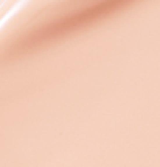 Cosnori Panthenol Vegan Glow Cushion