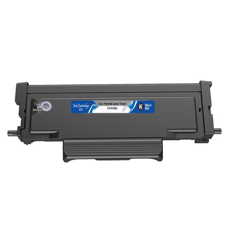 Yingjia TO-405 Black Toner Cartridge for Pantum Printers
