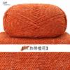 100g Milchbaumwolle Strickgarn Weiches Babygarn Zum Häkeln Pullover Hausschuh Tasche Mütze Schal DIY Idee Handgemachtes Handwerk Garn Faden