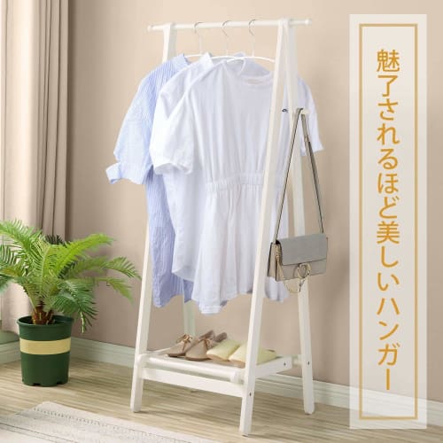 Cozyone Suit Hangers, 20-Piece Set, Non-Slip Jacket Hangers, Laundry Drying Hangers for Slim Jackets, Durable, Keeps Clothes from Slipping, Prevents S