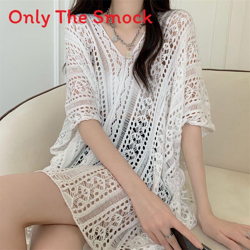 Pure Desire Knit Top With Hollow Laceup Design For Summer Casual Wear
