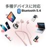 Bluetooth Neckband Sleep Earphones Left and Right Headphones with Sleep Comfortable Even When Tossing and Silicone 20dB Comfortable to High Sound 4 EQ