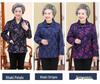 Spring & Autumn Lightweight Jacket for Mature Women - Stylish Lapel Top, Grandma's Fashionable Two-Way Shirt