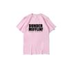 T-Shirt Men Fashion T-shirts Office Tops Tees Women Tshirt Tees Summer Camisetas Letter Clothes Women's Oversized