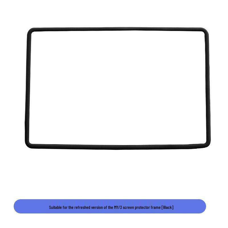 Silicone Frame Screen Protector for Tesla Model 3/Y/YL Center Console