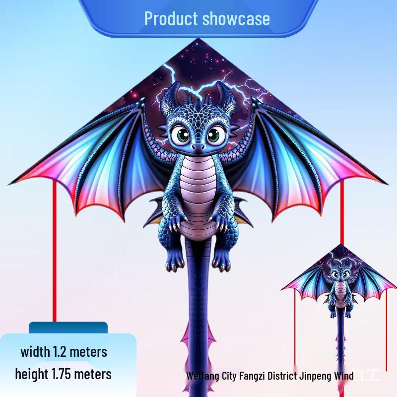 Winged Dragon Kite: High-End Cartoon Kite for Kids