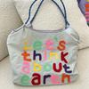 Large Capacity Tote Bag Lazy Wind Letter Embroidered Canvas Shoulder Bag Women's Portable Shopping Bag