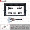 Car Radio Fascia Frame For Toyota Corolla Verso Spacio E120 2001-2007 9 Inch Stereo Panel Harness Wire Power Cord Cable Adapter