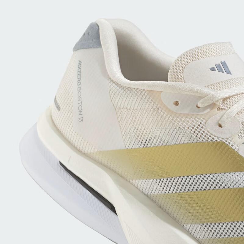Adidas Adizero Boston 13 Running Shoes