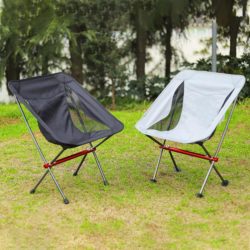ZISIZ Aluminum Alloy Outdoor Folding Chair