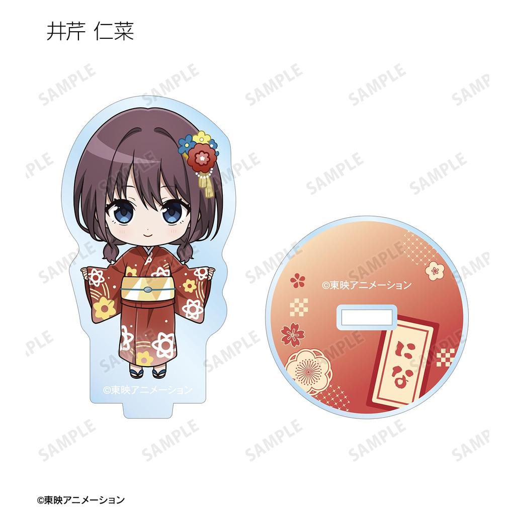 Girls Band Cry Handelskort Chibi Karaktär Yukata Version. Akrylställ Låda med 9