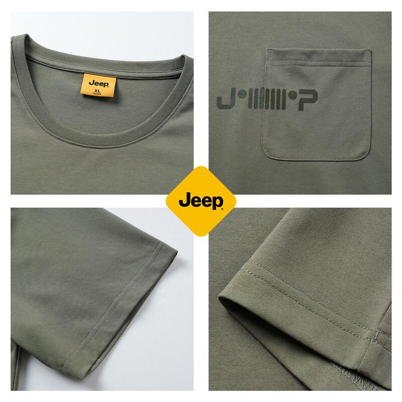 Jeep Men's Ice Silk Breathable Quick-Dry Short Sleeve T-Shirt