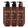 Black Cloud Volume & Root Strengthening Shampoo 592ml X2 + Conditioner 592ml (29988857)
