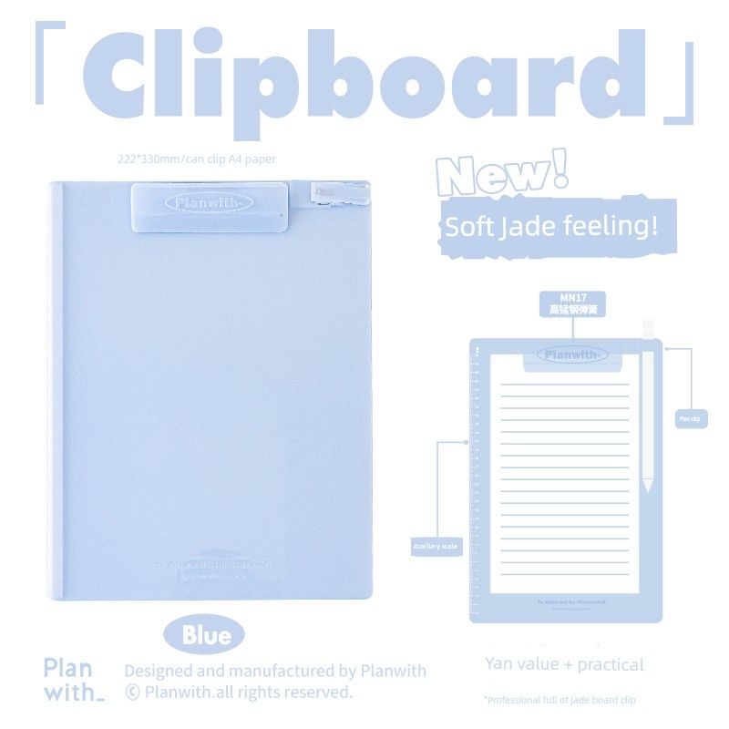 

Planwith Writing Dedicated Acrylic Folders Blue