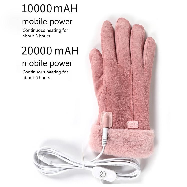 USB Heizhandschuhe Wärmehandschuhe, für Damen Outdoor Camping Skifahren