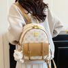 European and American Fashion Large Capacity Backpack Women's New Popular Travel Backpack Casual Student Commuting Small Backpack