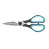 Multifunctional Scissors With Blade Guard 21Cm Energo - C 42-071