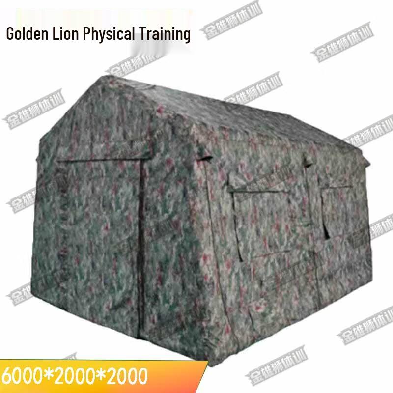 

Jinxiongshi Emergency Inflatable Tent