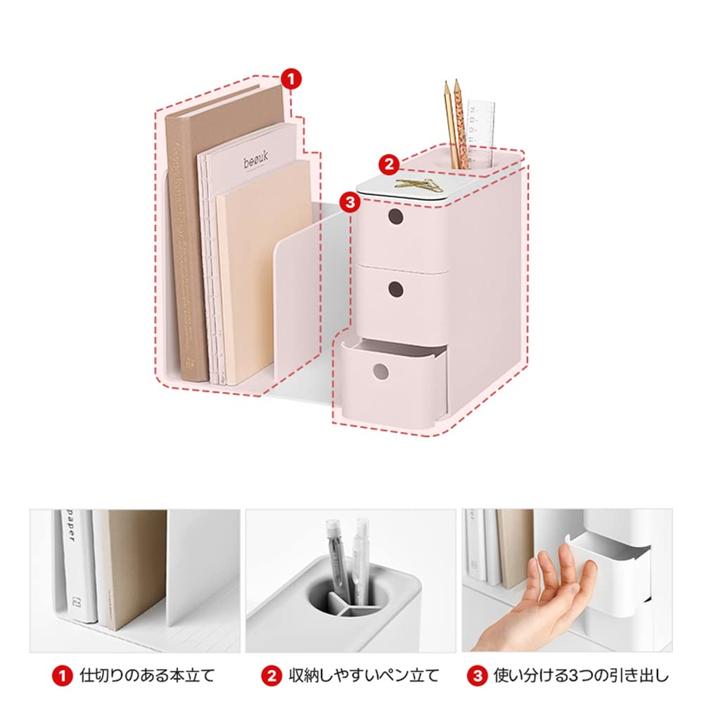 Teijin LITEM. Desk Organizer, Cool Gray, Multi-functional Book Stand, Pen Holder, Storage Box, Small Item Storage, Tabletop Storage, Stationery