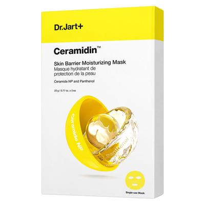 Dott. Maschera idratante barriera cutanea Jart Ceramidin 22 g, 5 pezzi, 1 pezzo