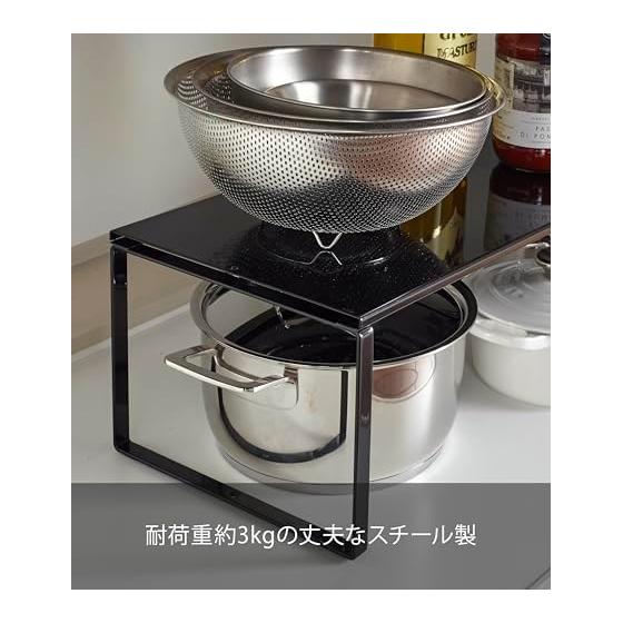 Yamazaki Jitsugyo 3866 Extendable Storage Shelf Black Approx. W36.5-60 X D23 X H18cm Tower Under Sink Storage Kitchen Rack