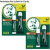 Mentholatum Mint Lip Balm Duo Set