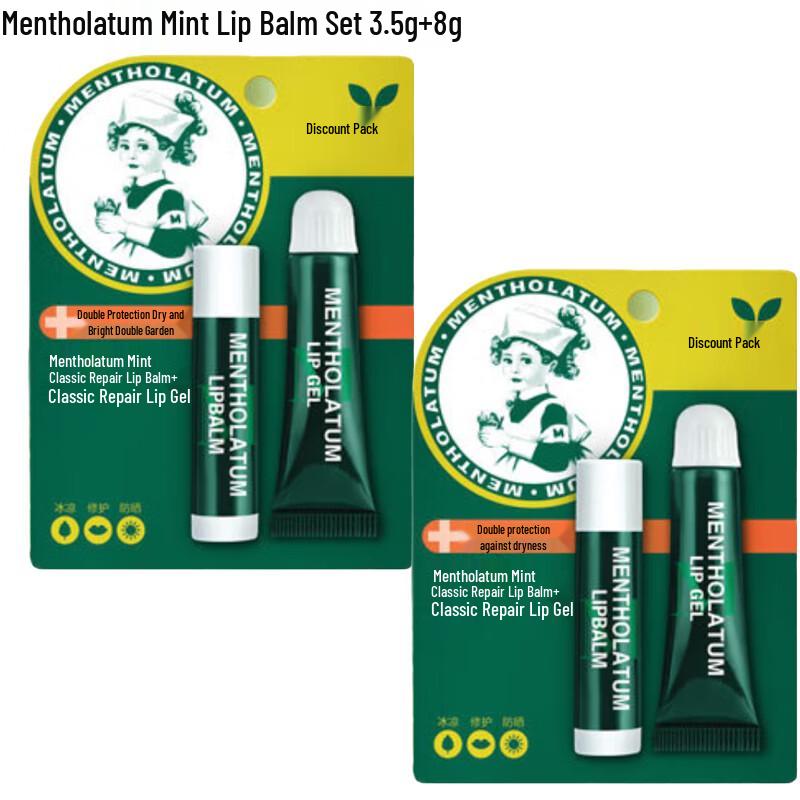 Mentholatum Mint Lip Balm Duo Set