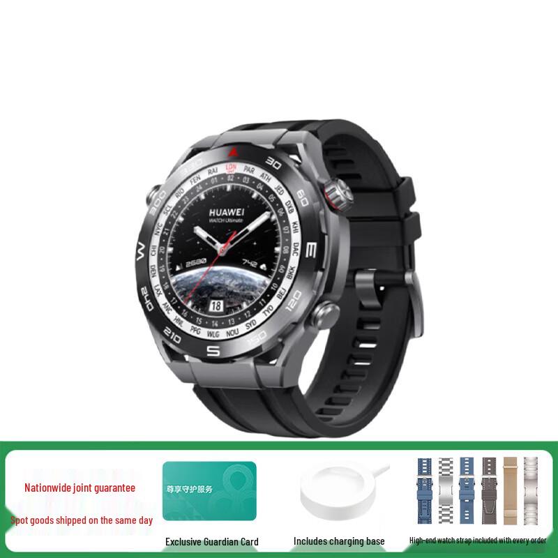 

HUAWEI WATCH Ultimate (Китайская версия)